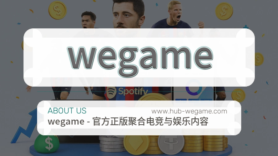 服务承诺