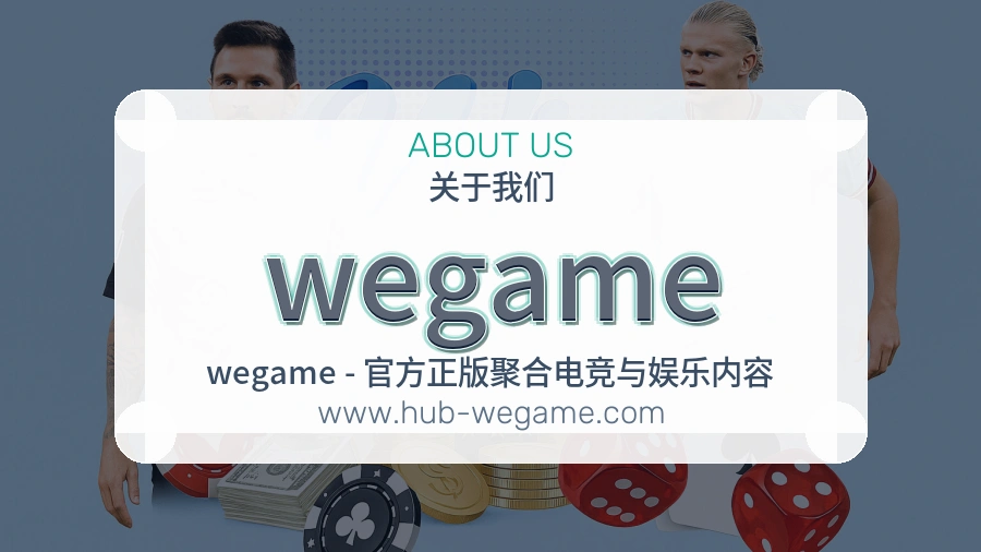 承诺延续